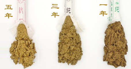 艾條一年，三年，五年的區(qū)別？