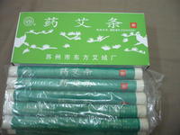 純艾灸條和中藥艾灸條的區(qū)別在哪里？