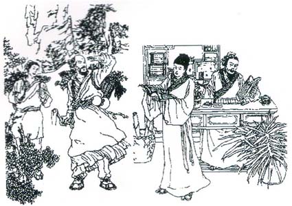 七年之病，求三年之艾