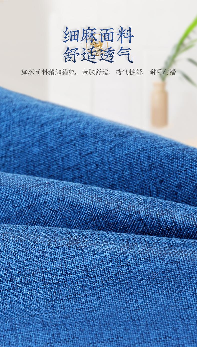 廠(chǎng)家直銷(xiāo)300g細(xì)麻艾絨坐墊 辦公室家用臀部坐灸無(wú)煙亞麻艾草墊子