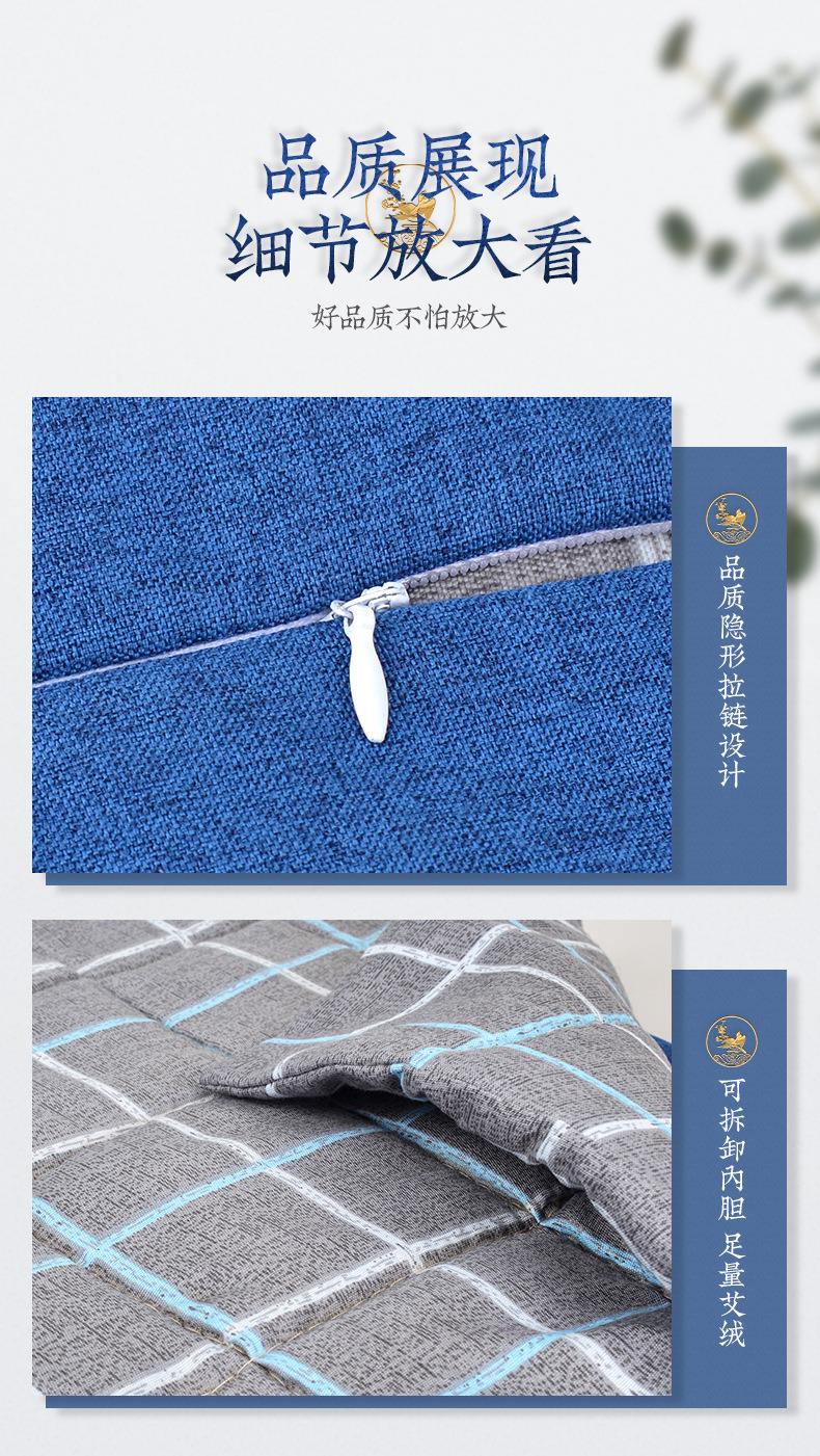 廠(chǎng)家直銷(xiāo)300g細(xì)麻艾絨坐墊 辦公室家用臀部坐灸無(wú)煙亞麻艾草墊子