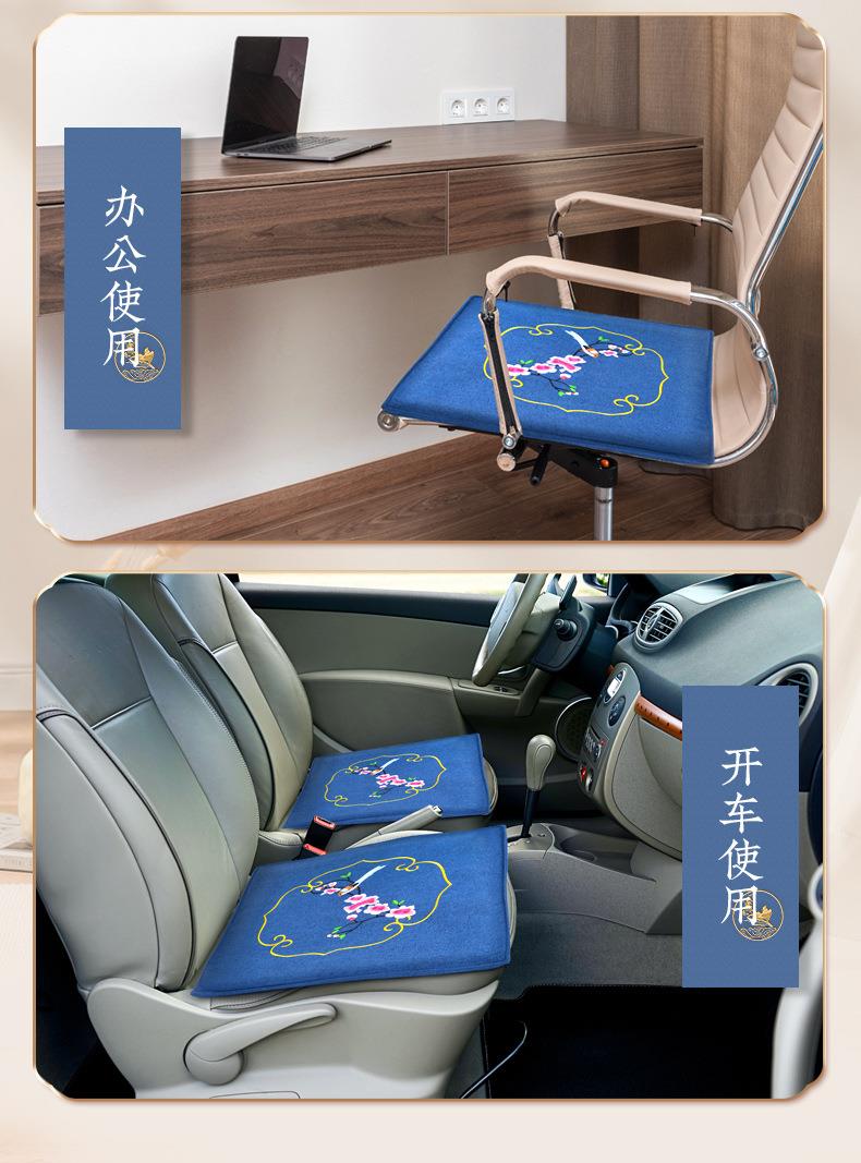 廠(chǎng)家直銷(xiāo)300g細(xì)麻艾絨坐墊 辦公室家用臀部坐灸無(wú)煙亞麻艾草墊子